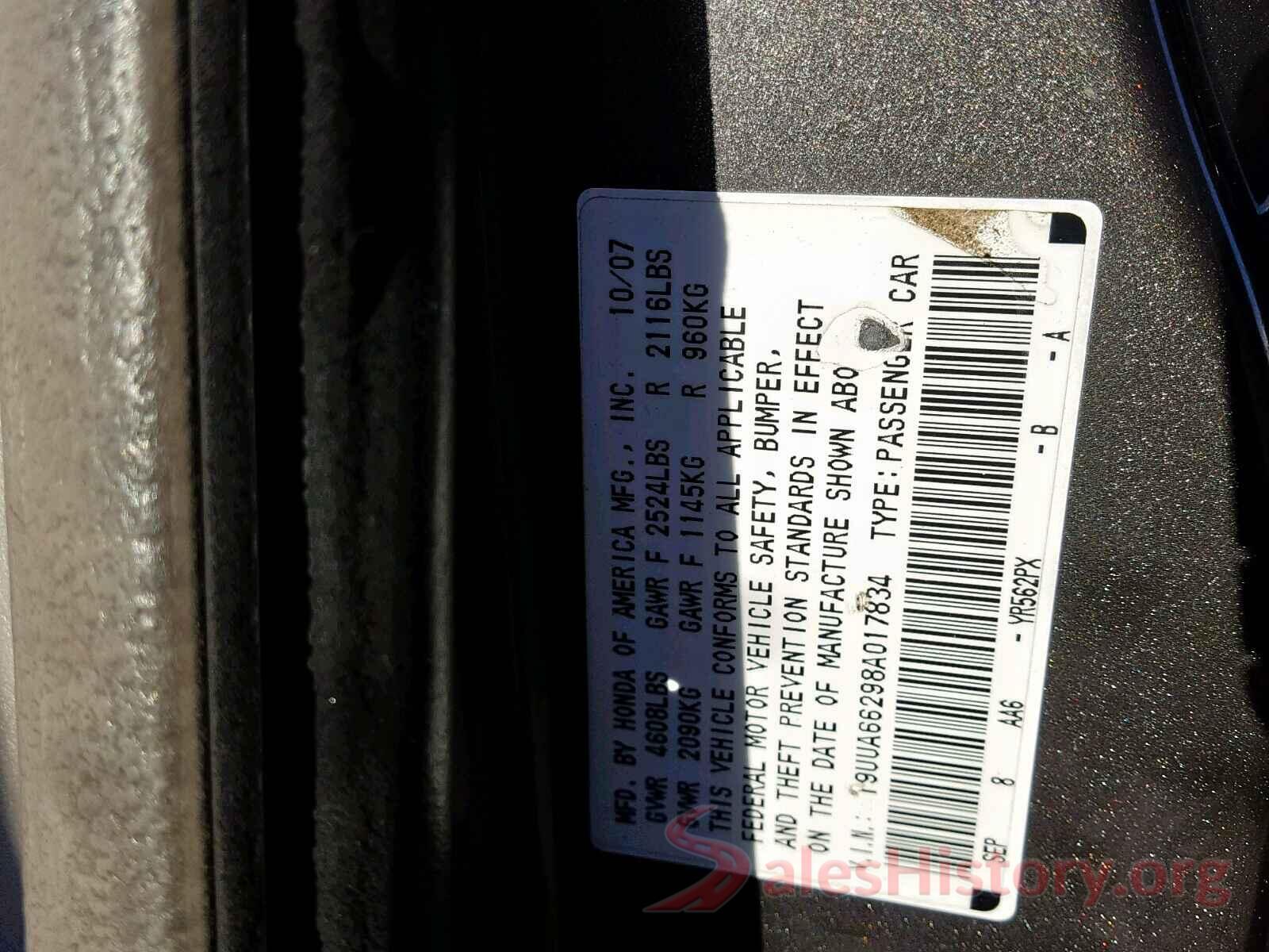 5YFBURHE4HP642546 2008 ACURA TL