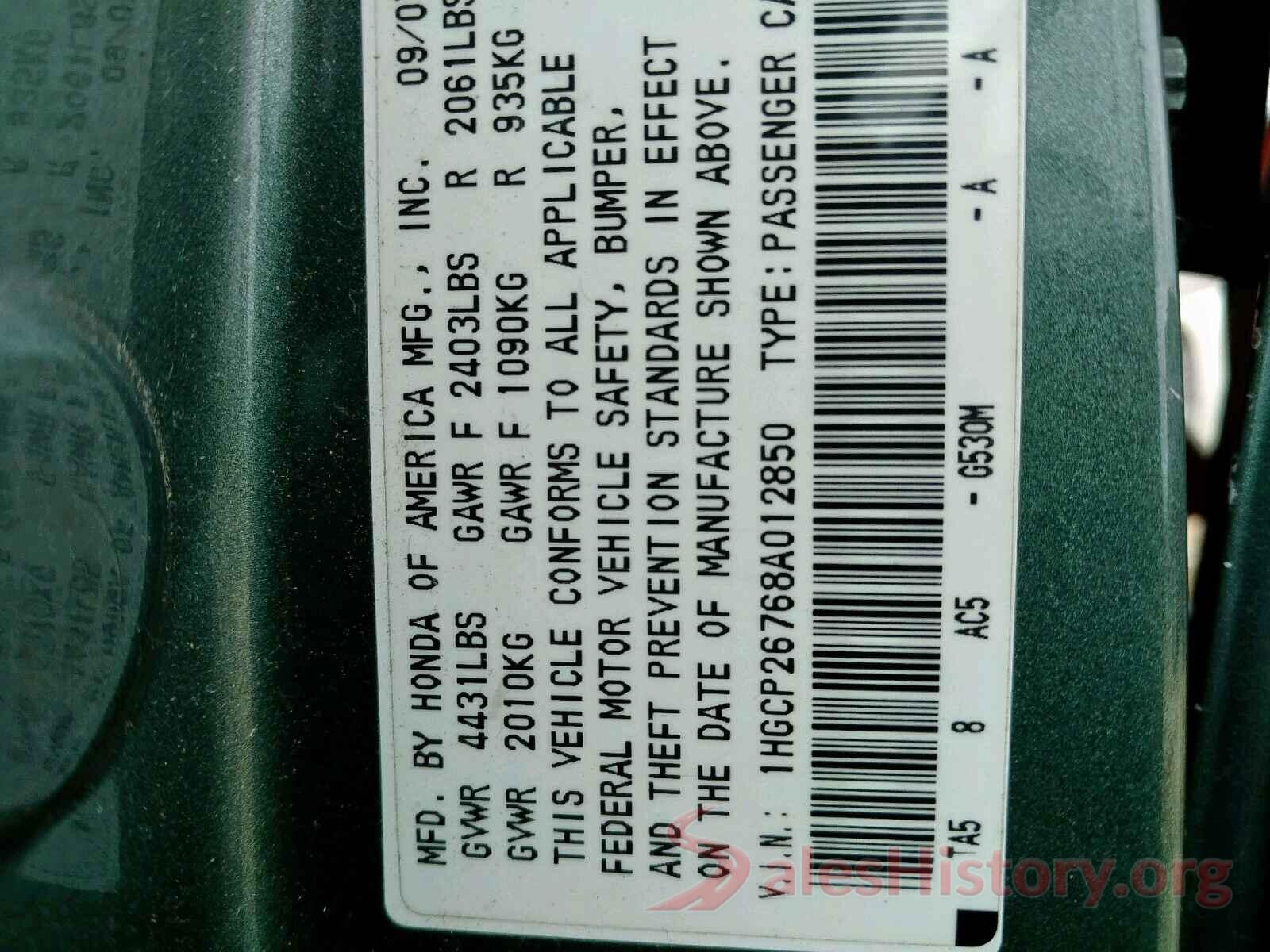 3VV2B7AX1KM127686 2008 HONDA ACCORD EX