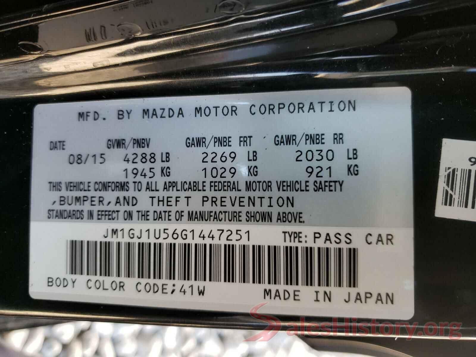 JM1GJ1U56G1447251 2016 MAZDA 6