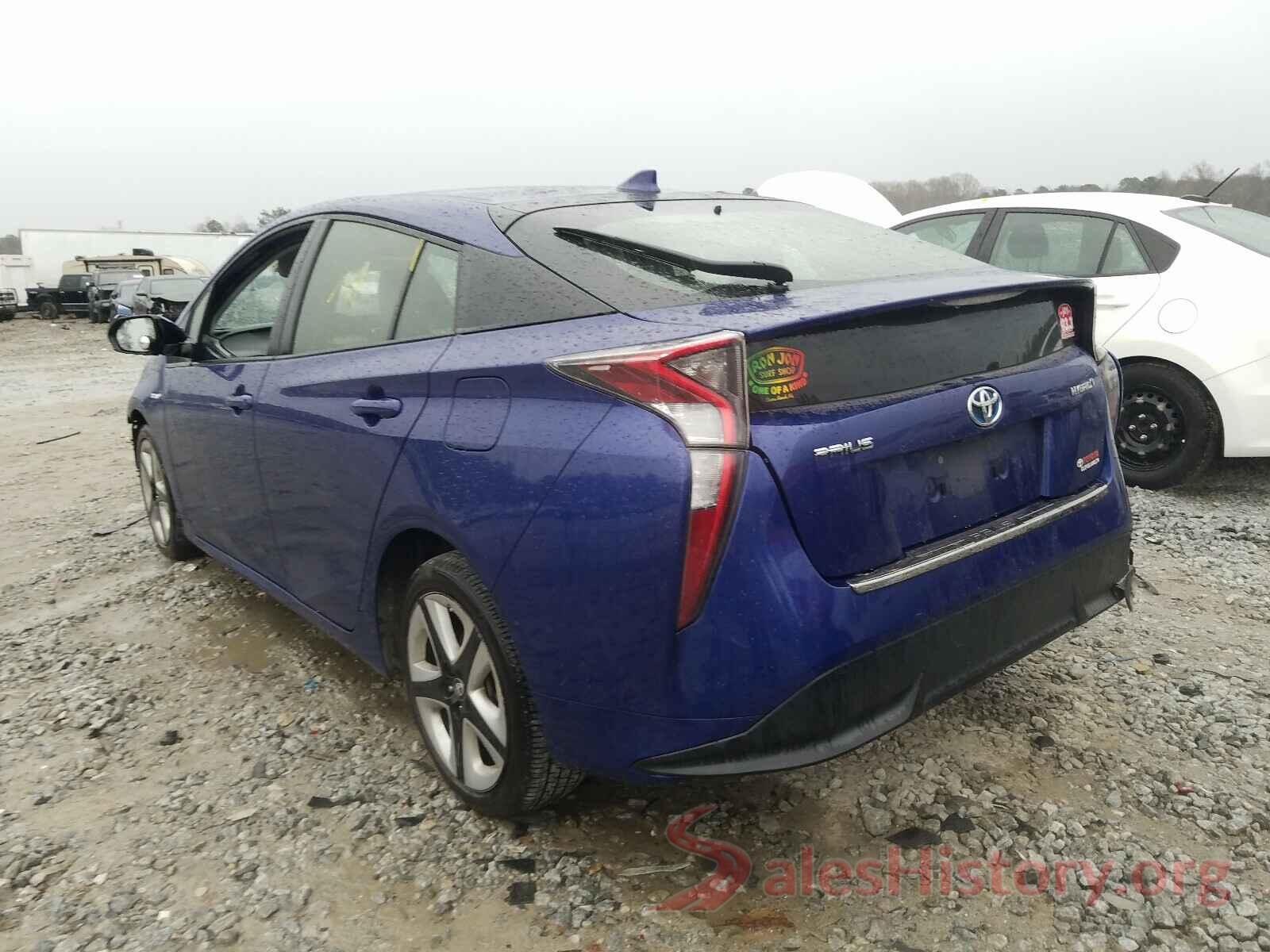 JTDKARFU0G3527789 2016 TOYOTA PRIUS