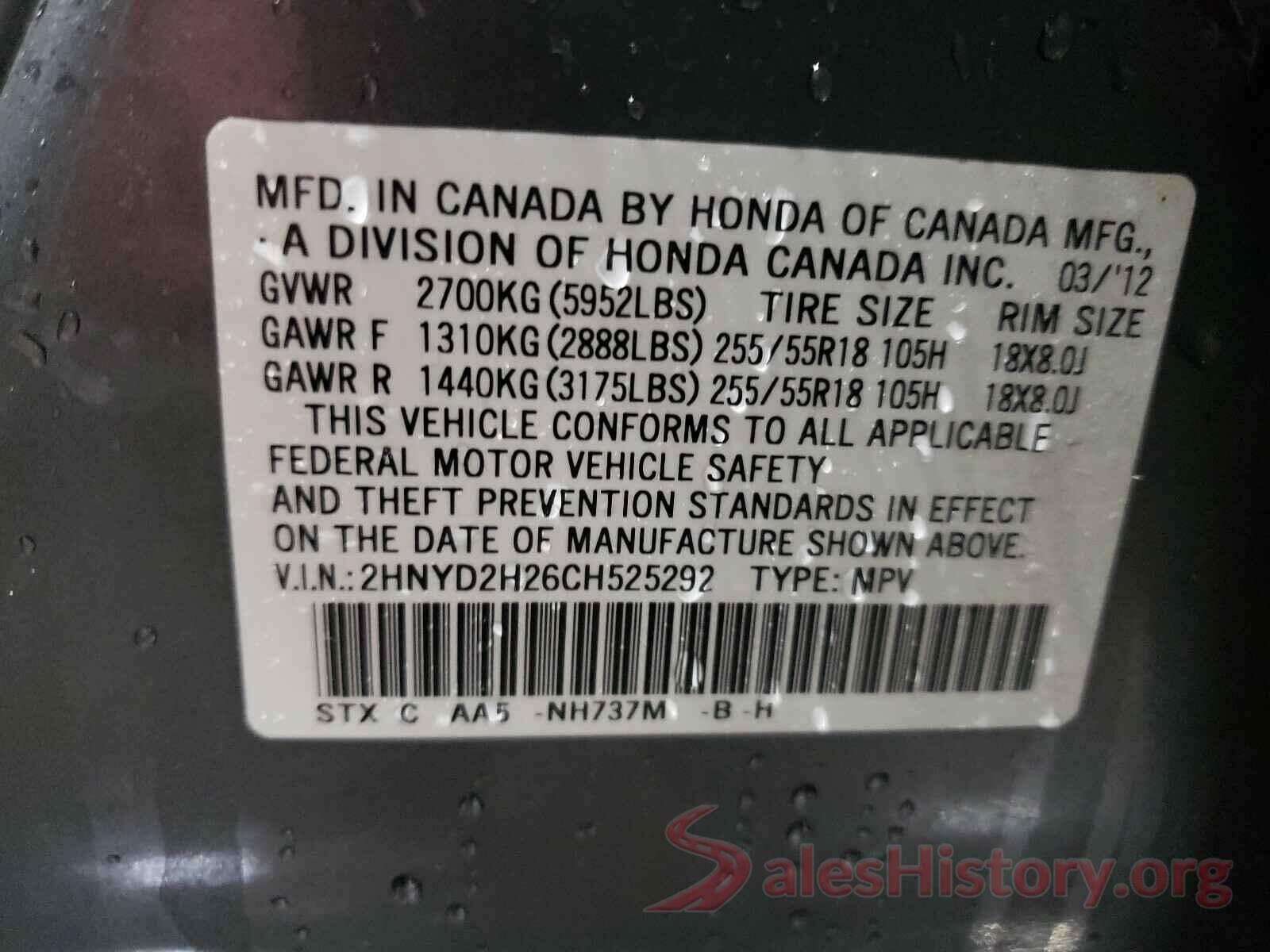 1C4RDJDG9LC297023 2012 ACURA MDX