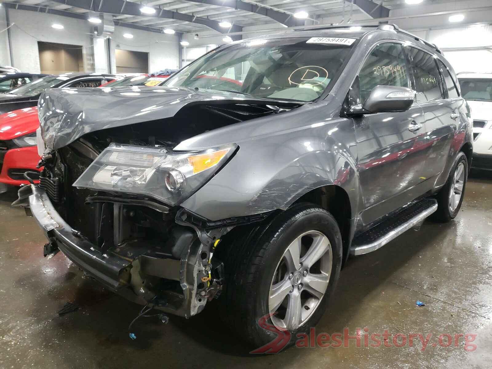 1C4RDJDG9LC297023 2012 ACURA MDX