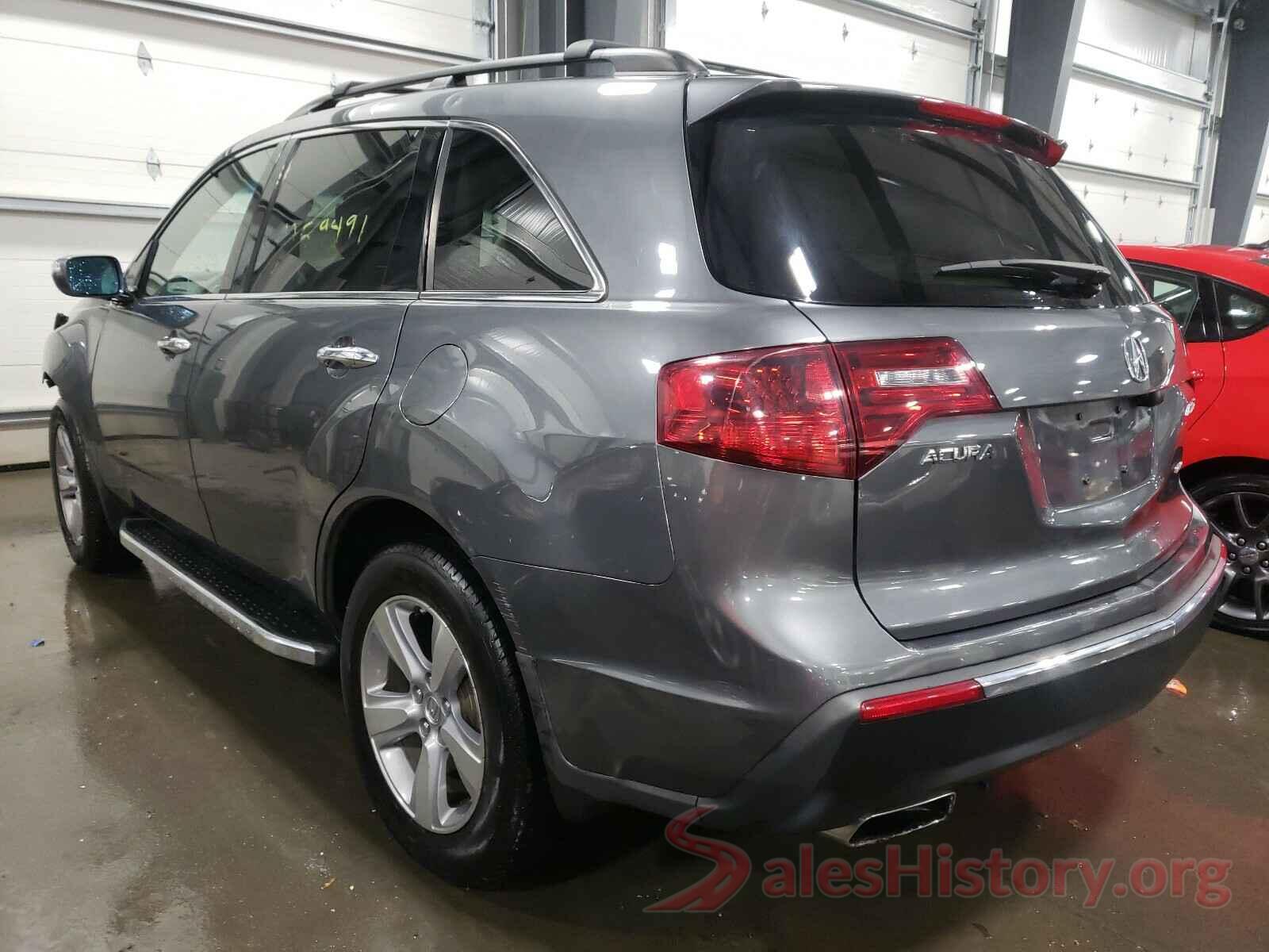 1C4RDJDG9LC297023 2012 ACURA MDX