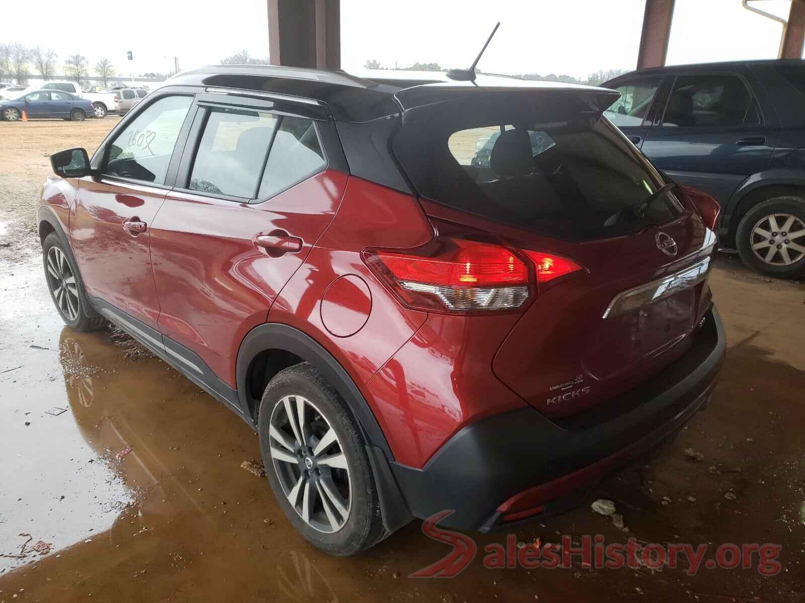 3N1CP5CU7KL521181 2019 NISSAN KICKS