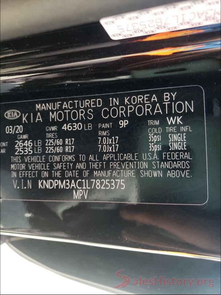 KNDPM3AC1L7825375 2020 KIA SPORTAGE