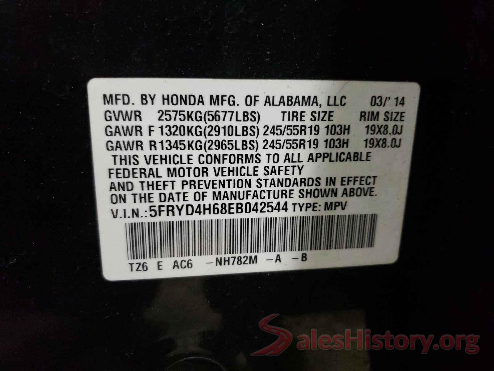 3FA6P0LU9HR380879 2014 ACURA MDX