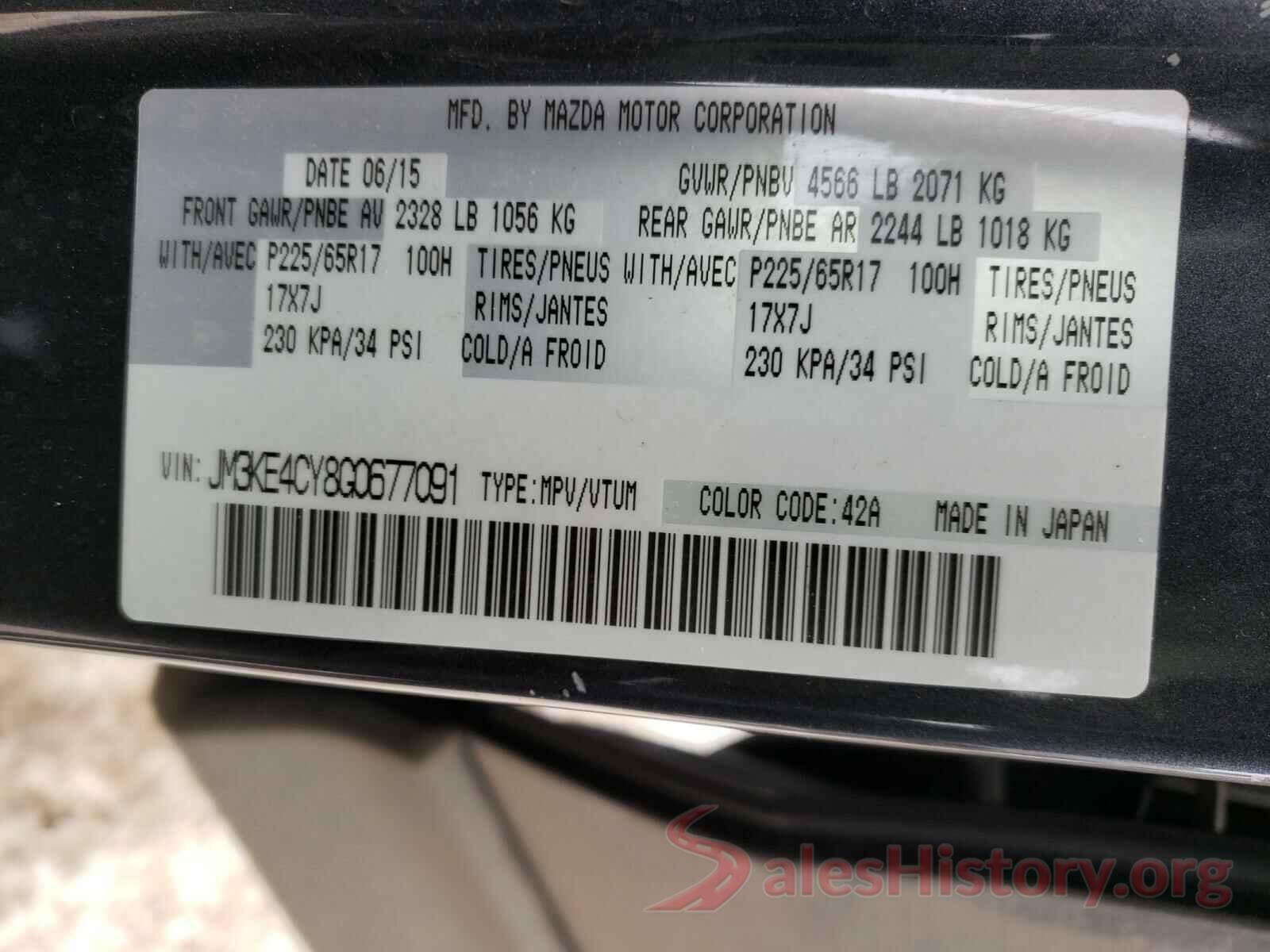 JM3KE4CY8G0677091 2016 MAZDA CX-5