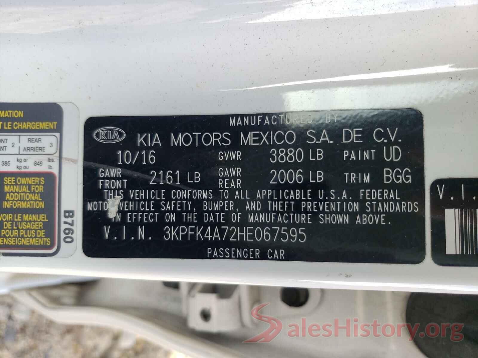 JA4AP3AU9JZ007510 2017 KIA FORTE