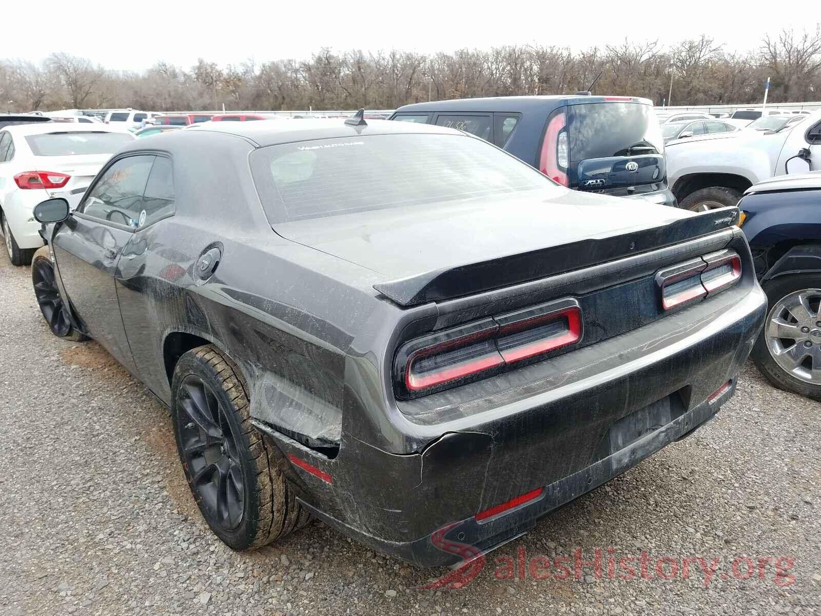 3N1CN7AP3HK410740 2020 DODGE CHALLENGER