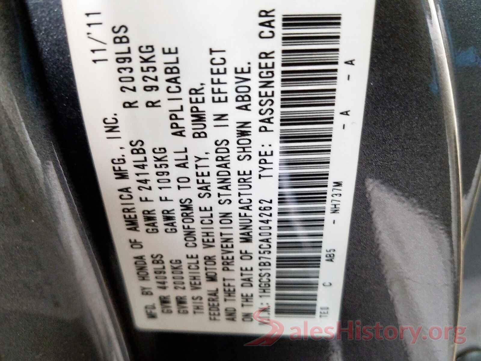 5NPE24AF8HH445319 2012 HONDA ACCORD