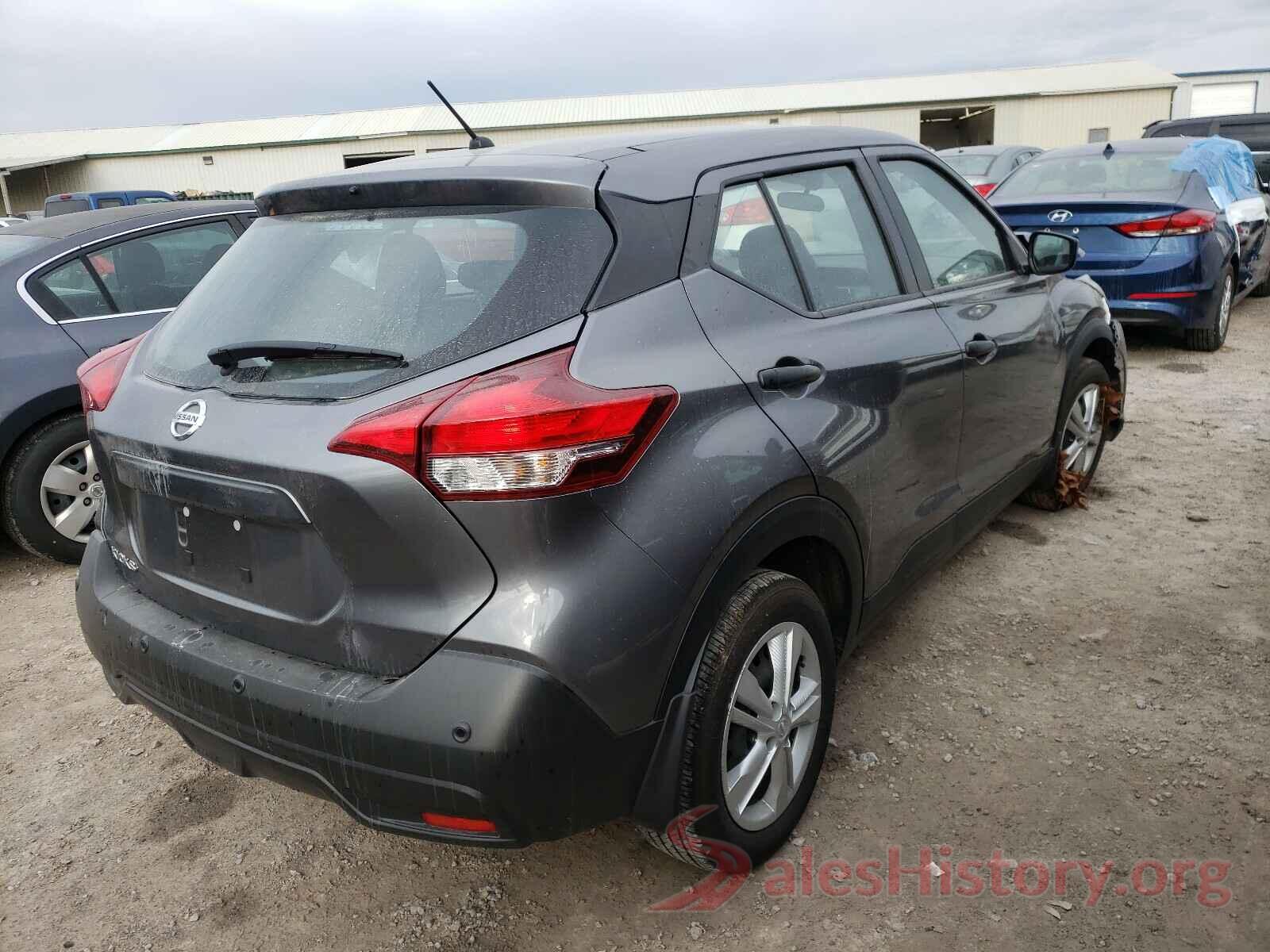 3N1CP5BV7LL520463 2020 NISSAN KICKS