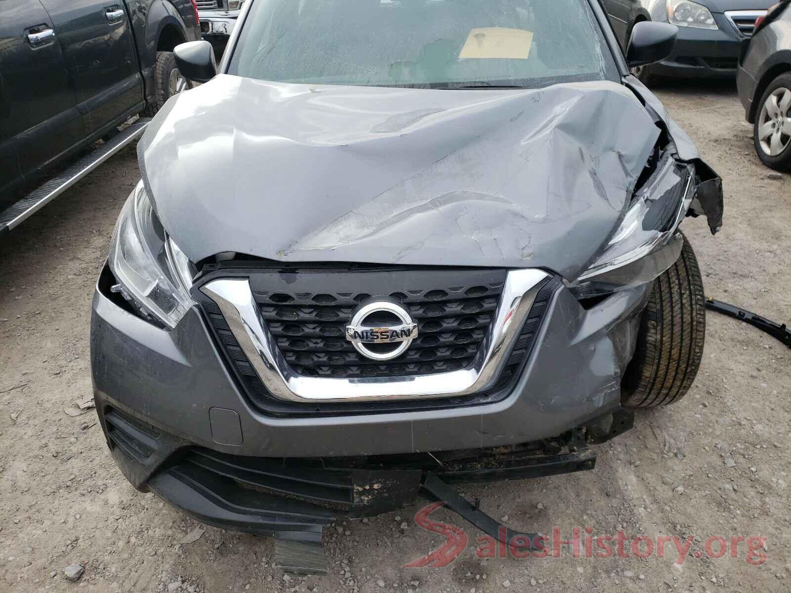 3N1CP5BV7LL520463 2020 NISSAN KICKS