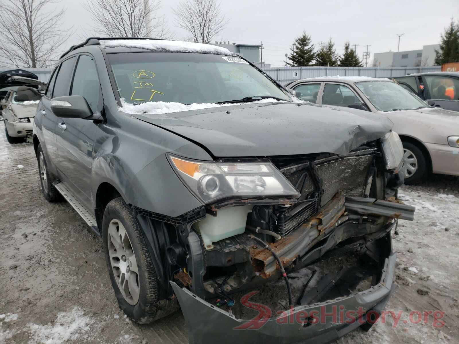 5N1AT2MV9GC761126 2008 ACURA MDX