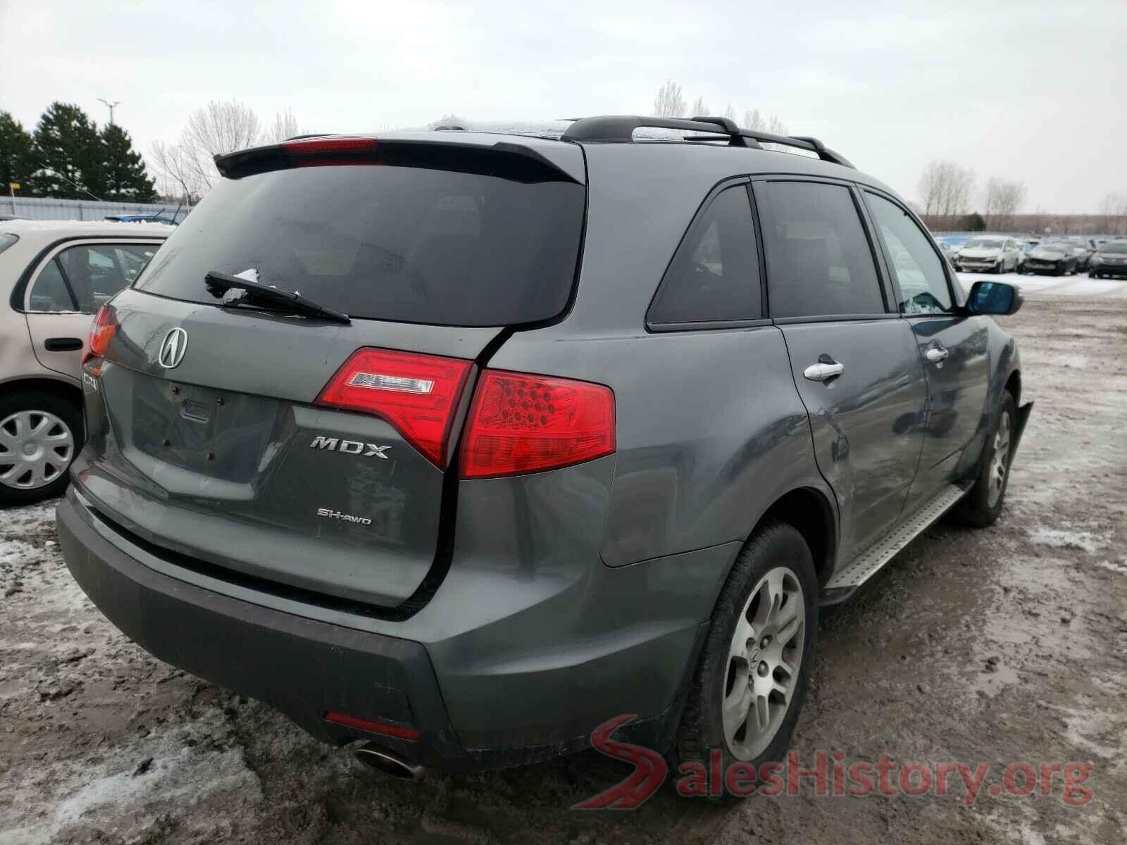 5N1AT2MV9GC761126 2008 ACURA MDX