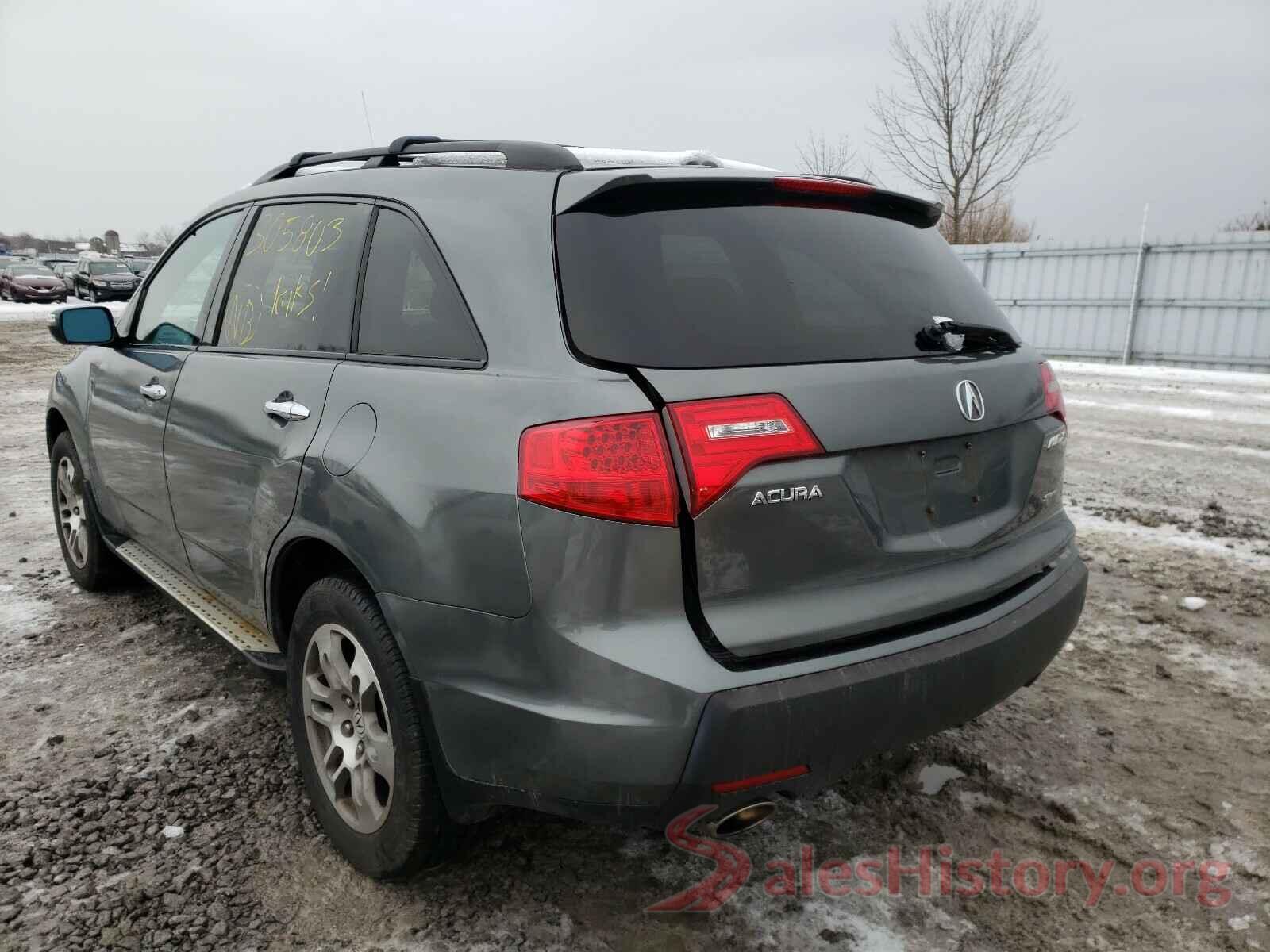 5N1AT2MV9GC761126 2008 ACURA MDX