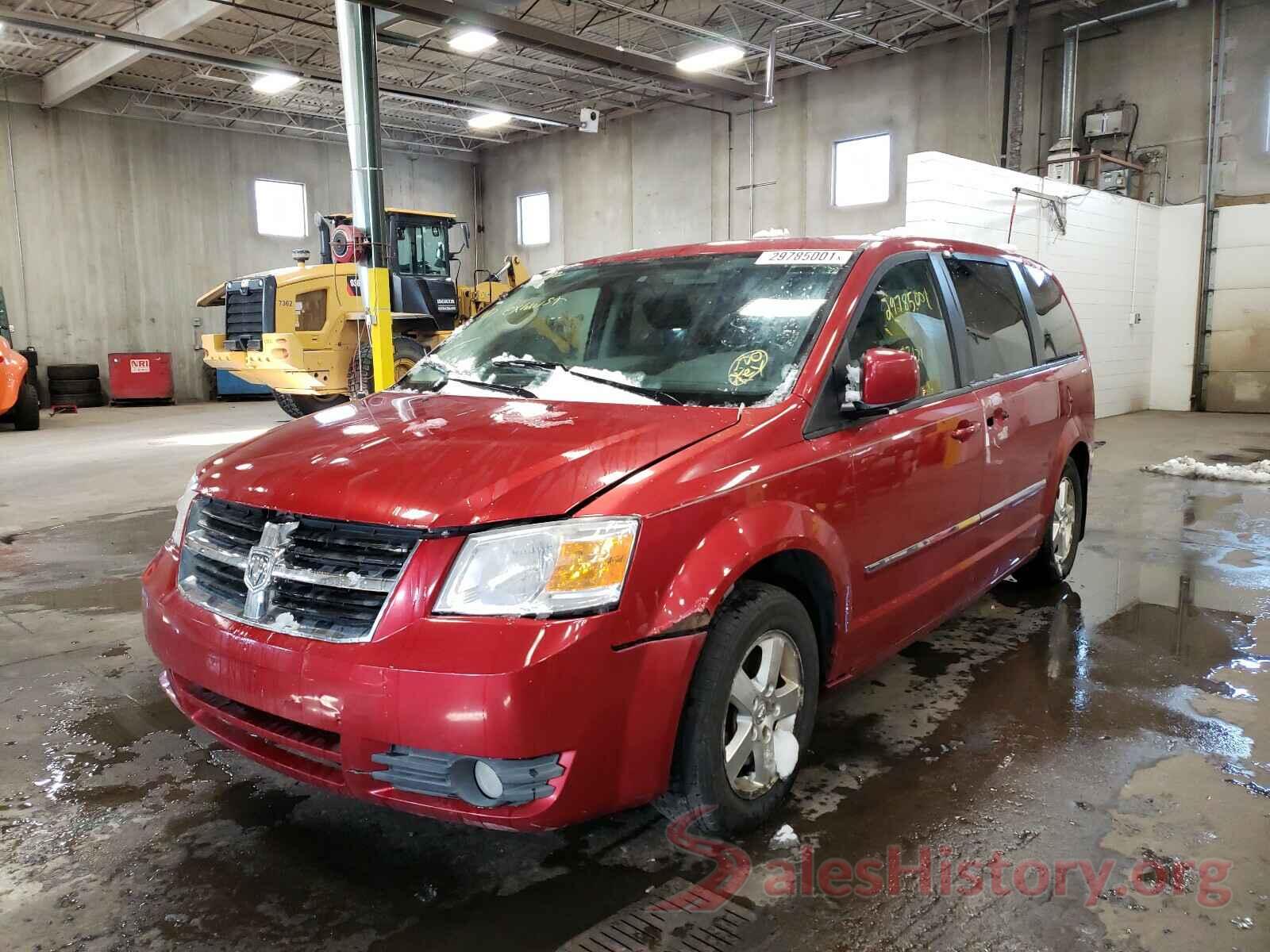 1C4NJPBB0GD702560 2008 DODGE CARAVAN