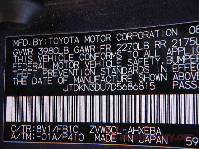 3TMCZ5AN1KM256383 2013 TOYOTA PRIUS