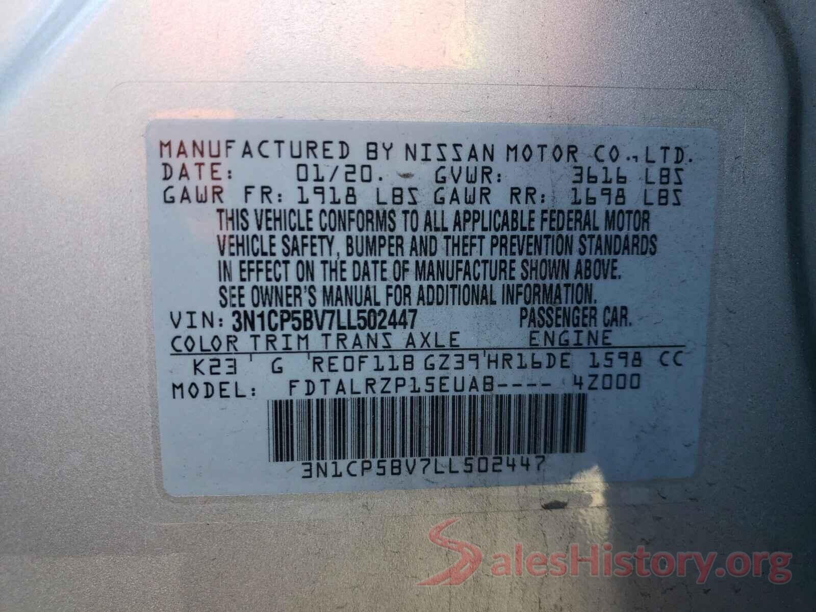 3N1CP5BV7LL502447 2020 NISSAN KICKS