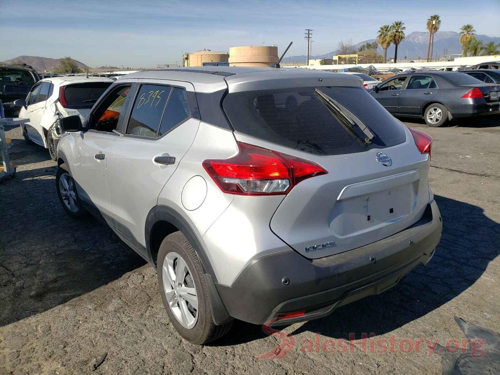 3N1CP5BV7LL502447 2020 NISSAN KICKS