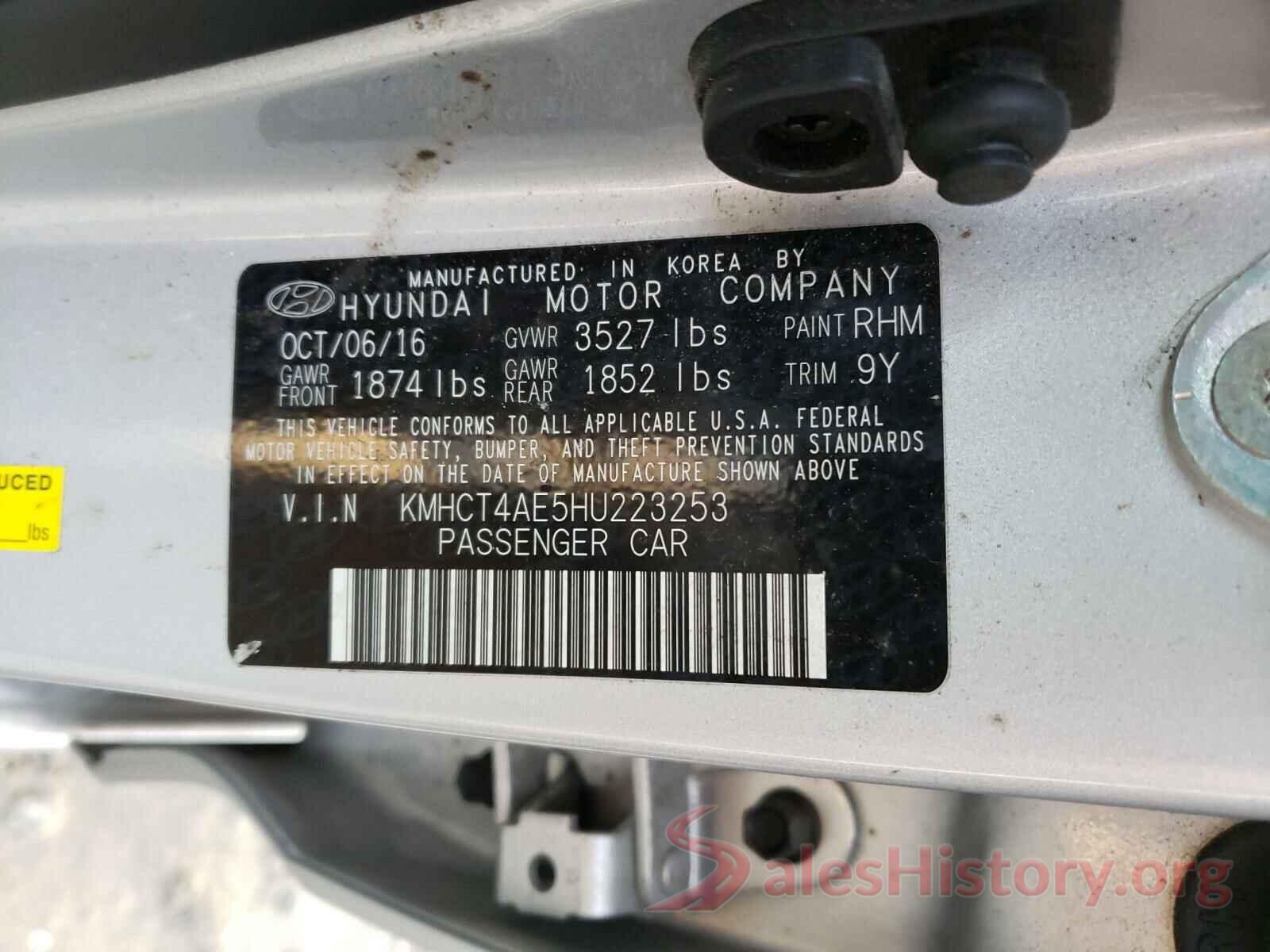 KMHCT4AE5HU223253 2017 HYUNDAI ACCENT