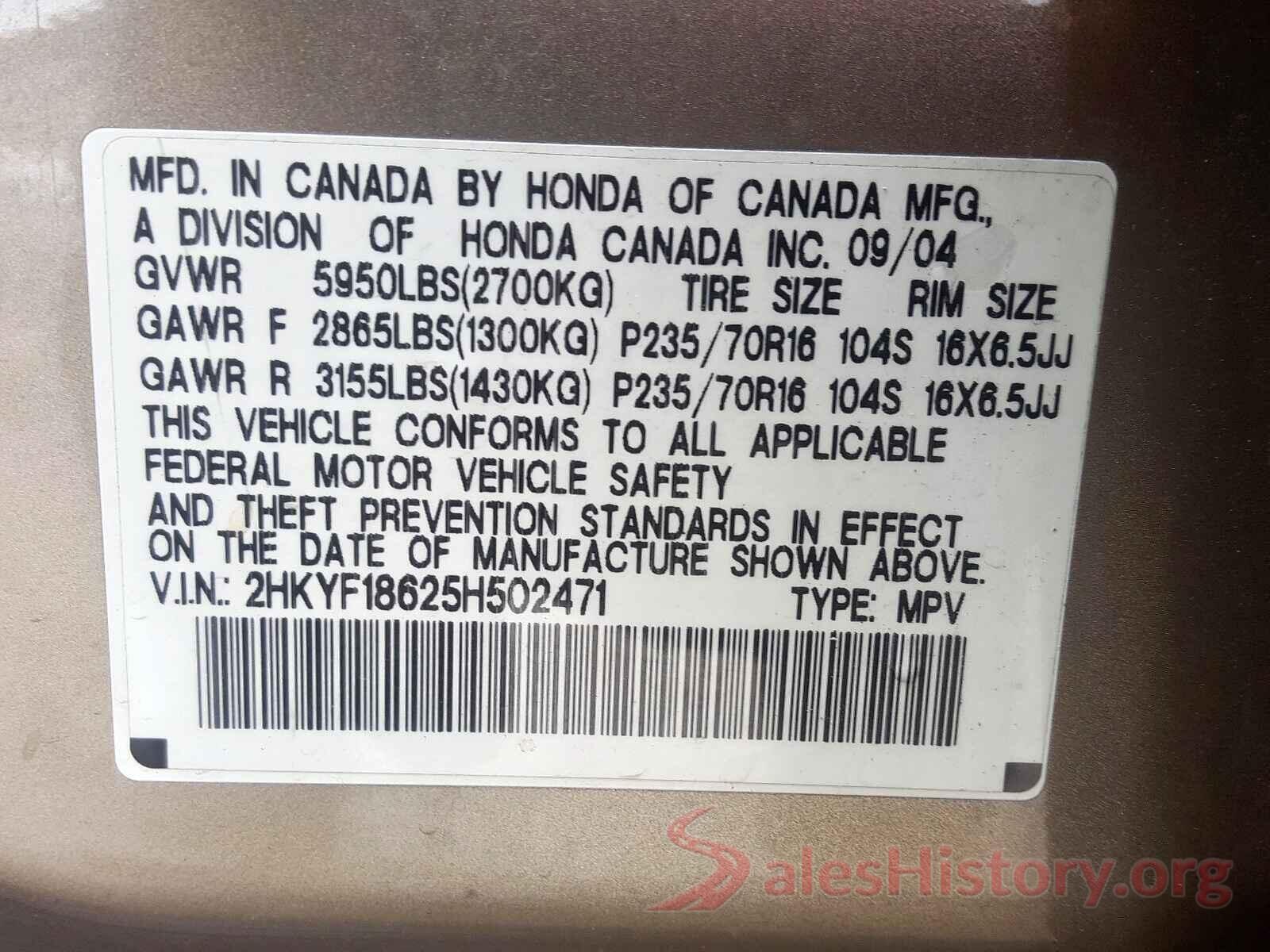 KNMAT2MV5KP534313 2005 HONDA PILOT