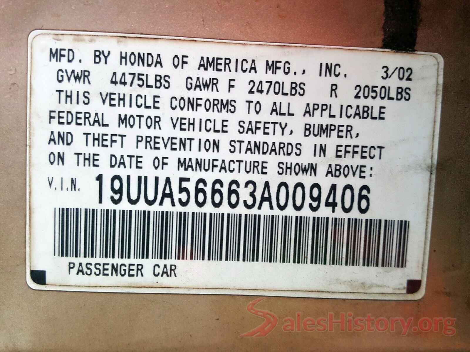 3G1BE6SM7HS583757 2003 ACURA TL