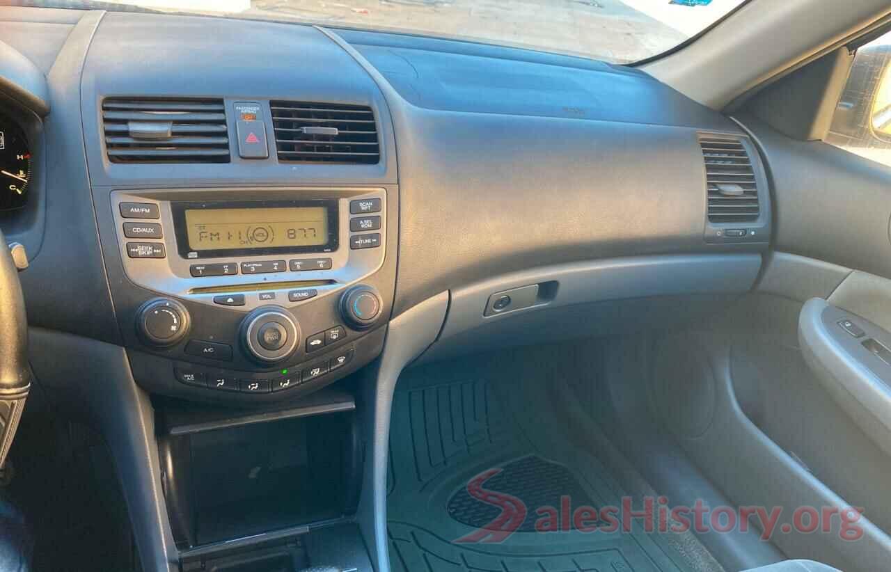 JM3KFACLXH0218243 2007 HONDA ACCORD