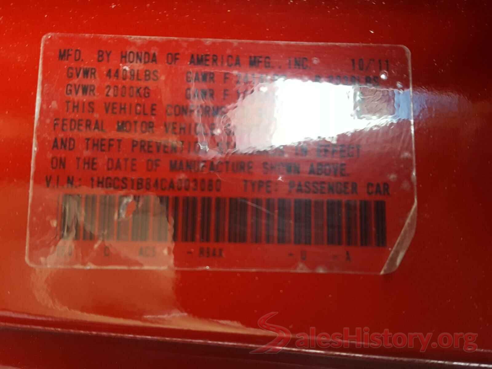 3N1AB7AP0GY230224 2012 HONDA ACCORD