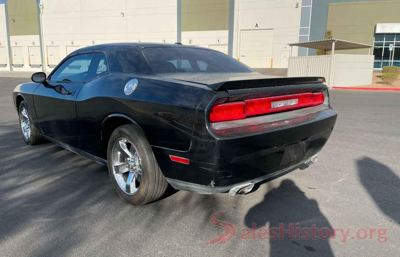 1C4NJPBA8GD688527 2010 DODGE CHALLENGER