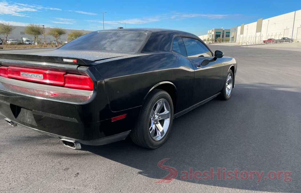 1C4NJPBA8GD688527 2010 DODGE CHALLENGER