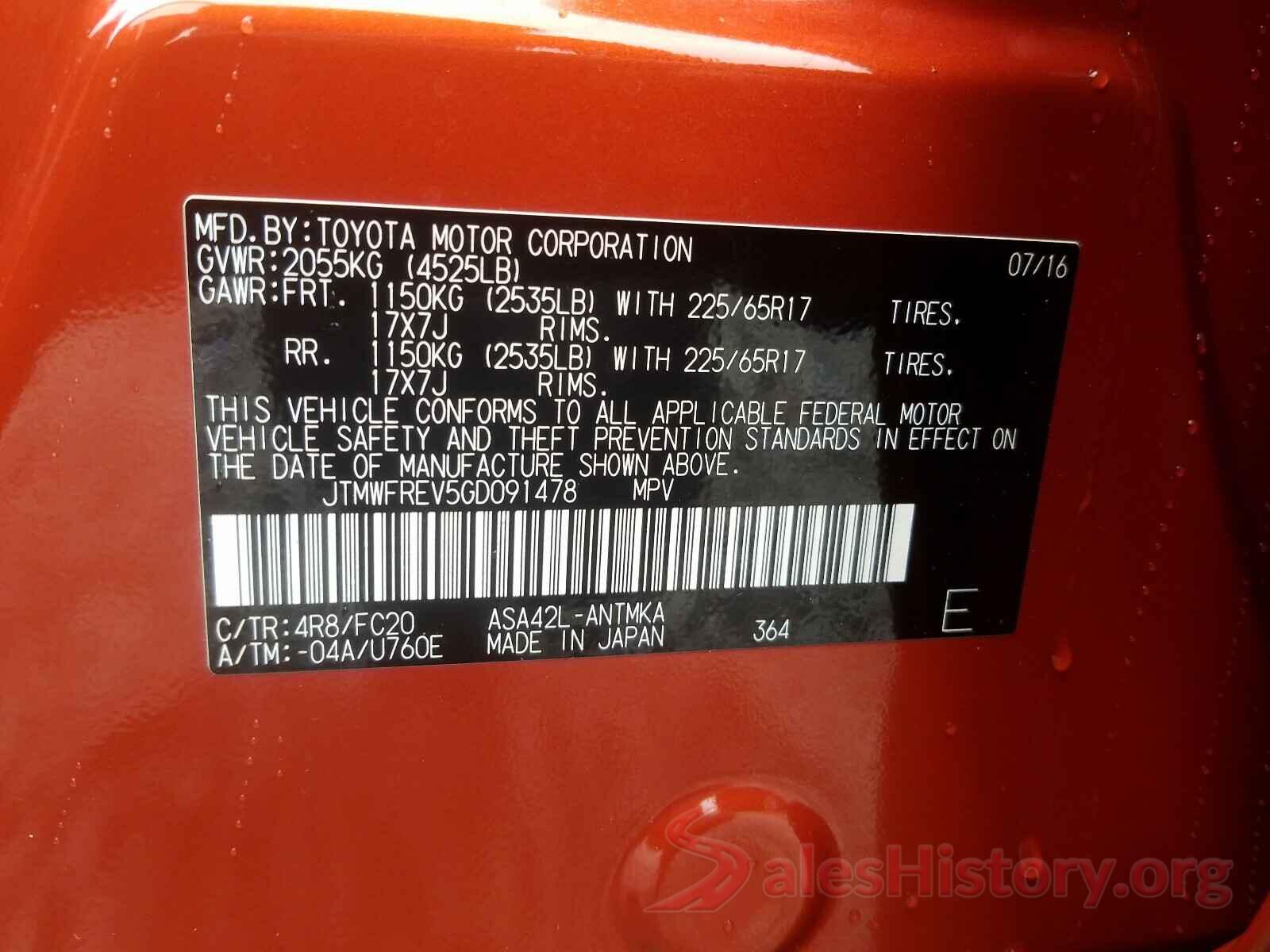 JTMWFREV5GD091478 2016 TOYOTA RAV4