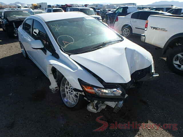 JTEBU5JR8H5456877 2012 HONDA CIVIC