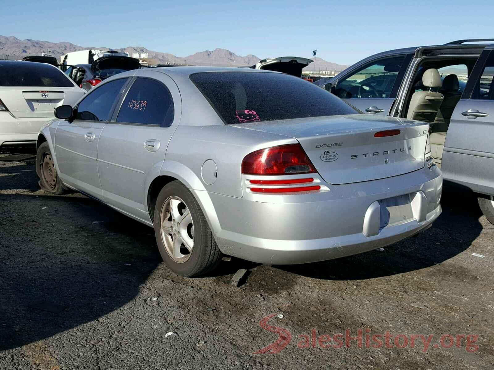 YV4612RK3G2858338 2005 DODGE STRATUS