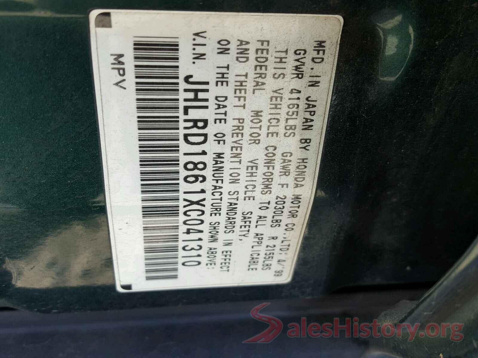 JTDEPRAE5LJ107088 1999 HONDA CRV