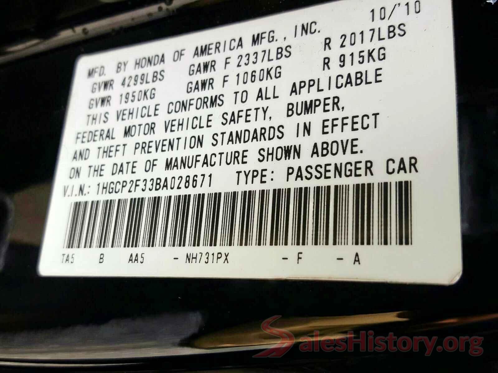 1C4HJXDG4LW278286 2011 HONDA ACCORD