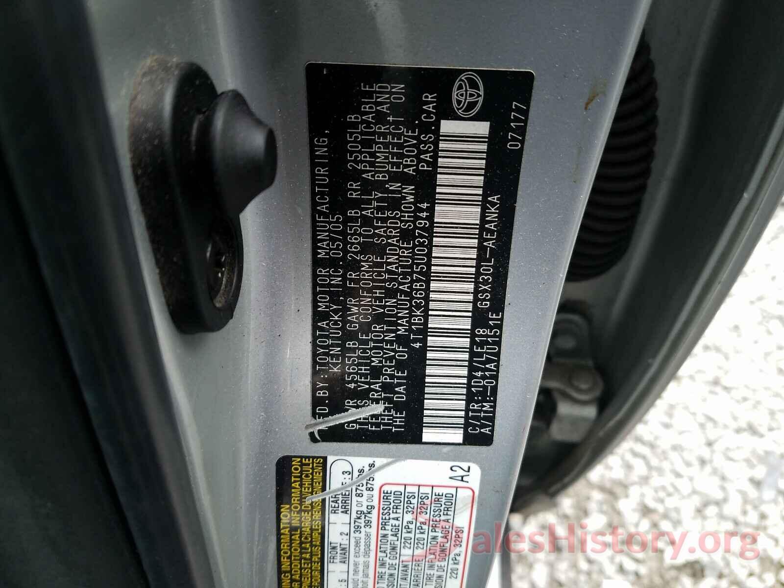 4V4NC9EH6HN972544 2005 TOYOTA AVALON