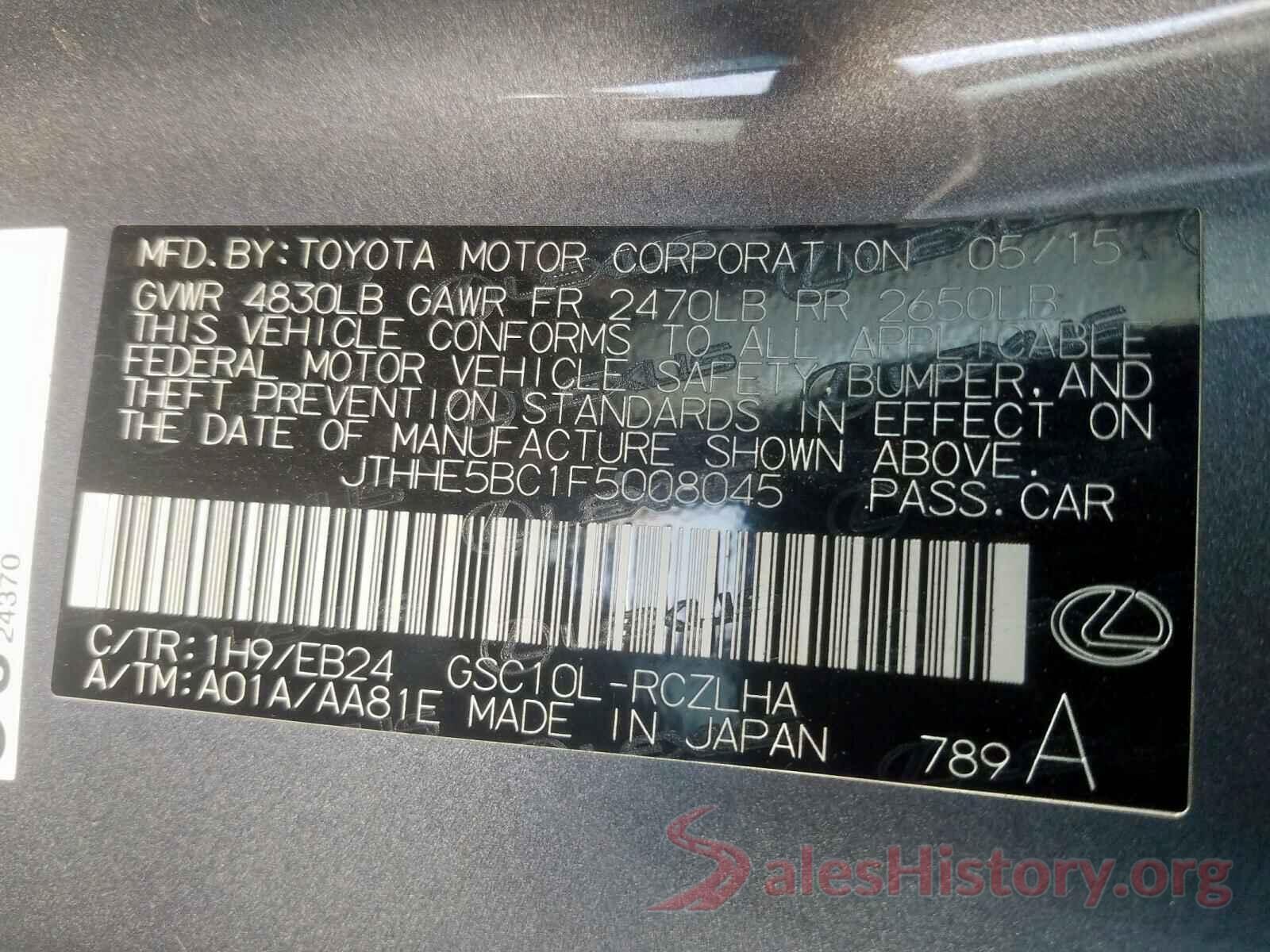 2T3RFREV1HW668220 2015 LEXUS RX350