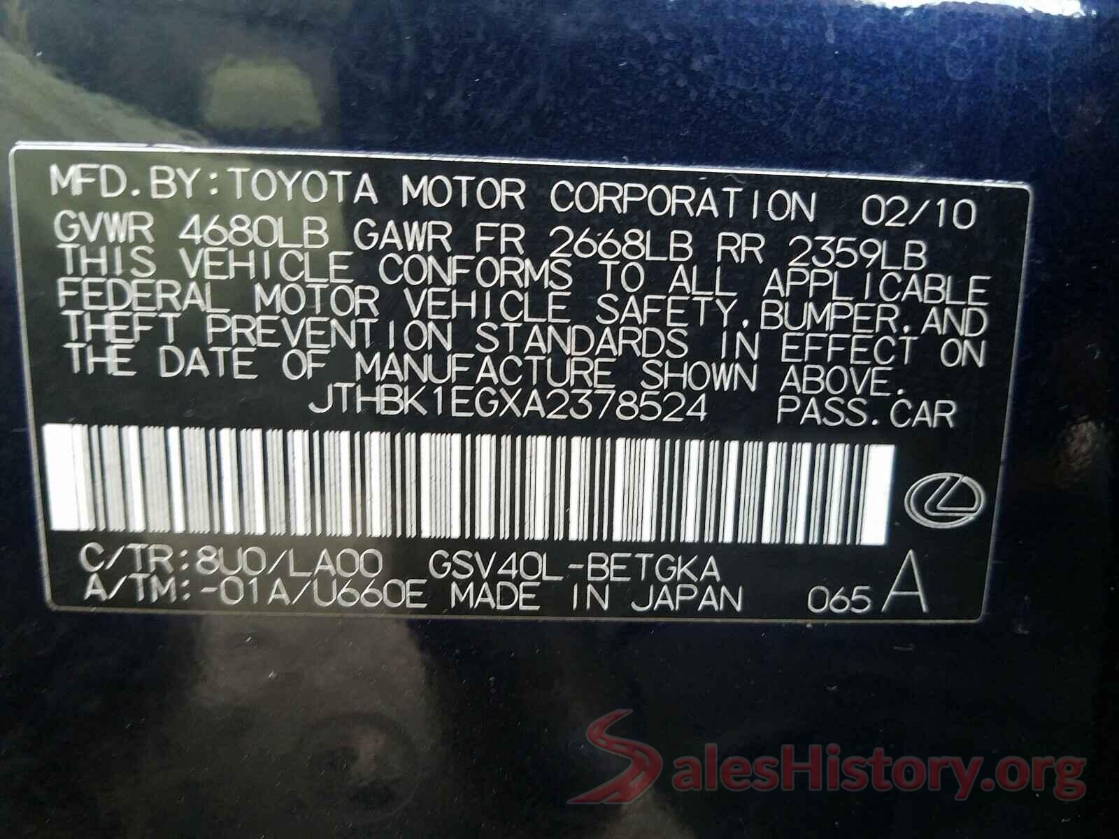 3N1AB7AP4JY264822 2010 LEXUS ES350