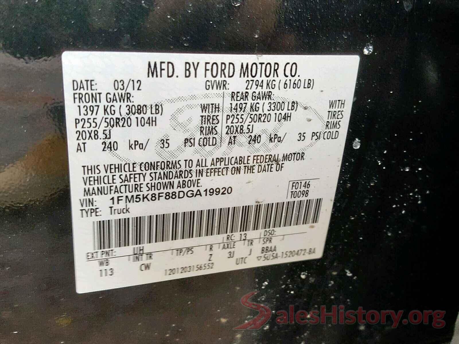 KMHCT4AE7GU013932 2013 FORD EXPLORER L