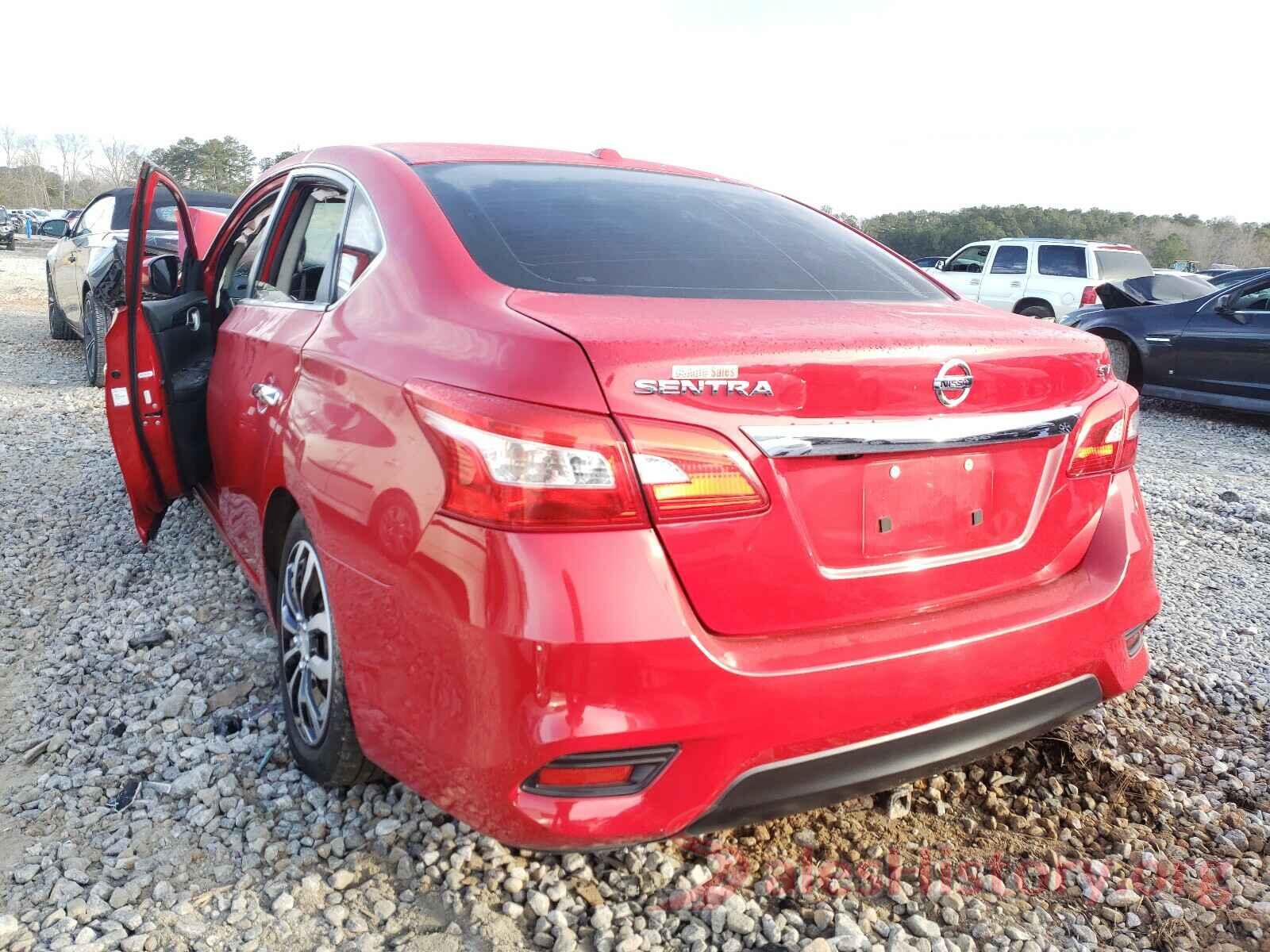 3N1AB7AP0HL664450 2017 NISSAN SENTRA