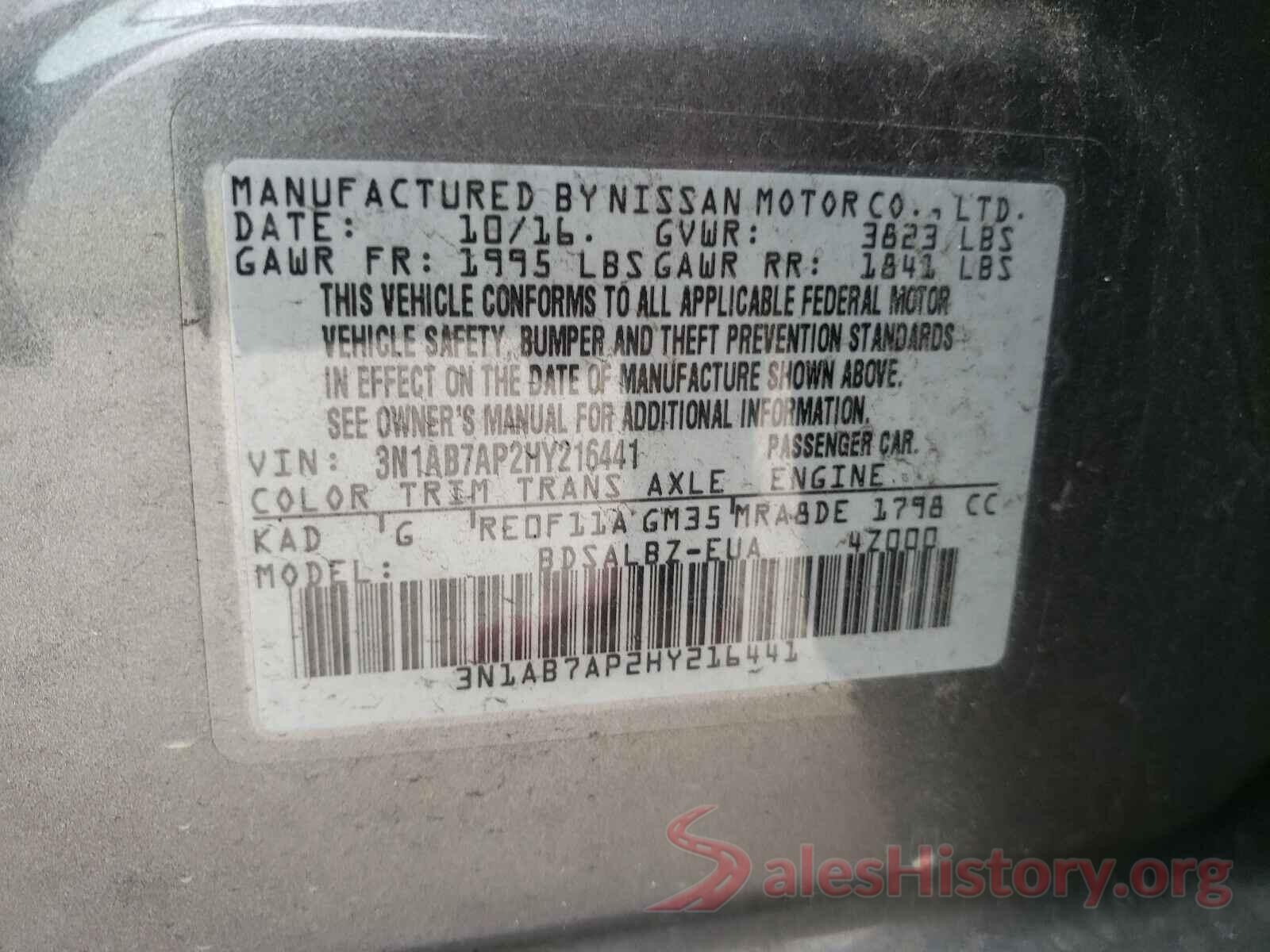 3N1AB7AP2HY216441 2017 NISSAN SENTRA