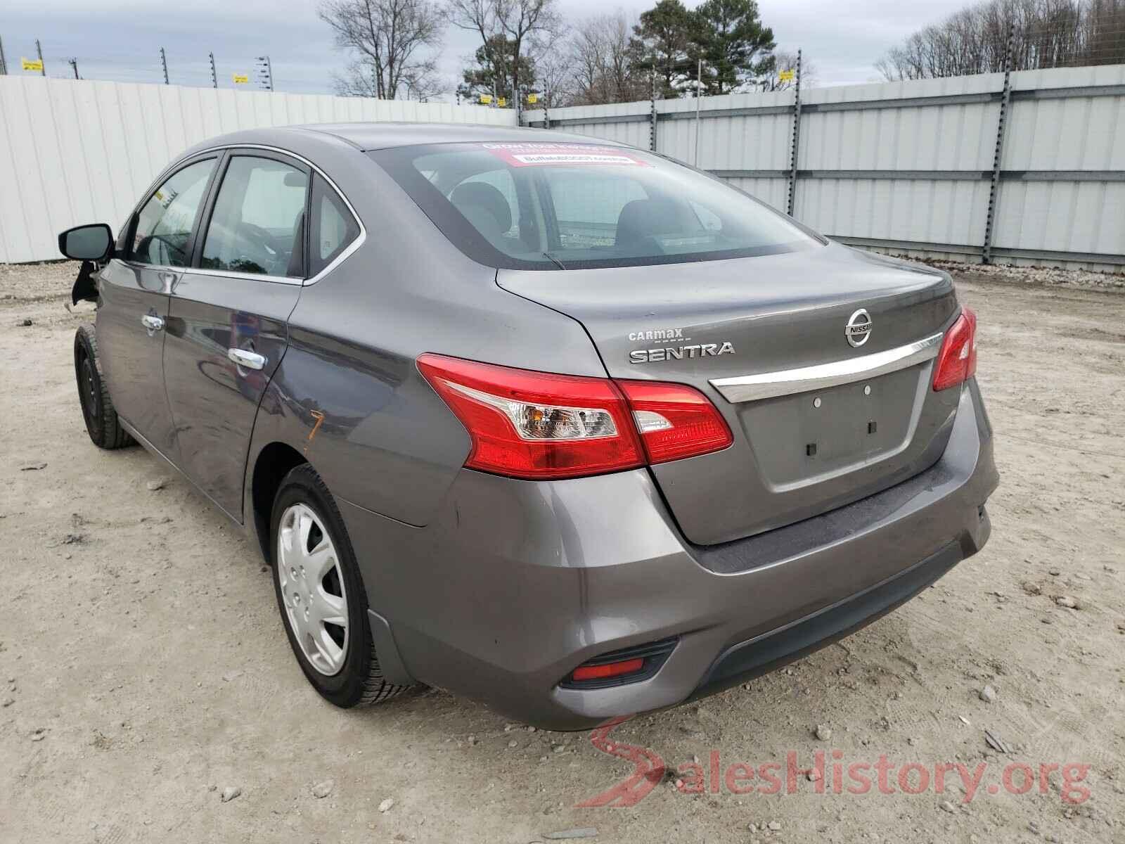 3N1AB7AP2HY216441 2017 NISSAN SENTRA