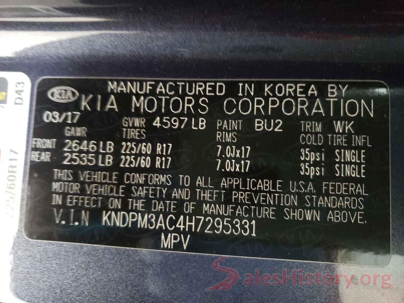 KNDPM3AC4H7295331 2017 KIA SPORTAGE