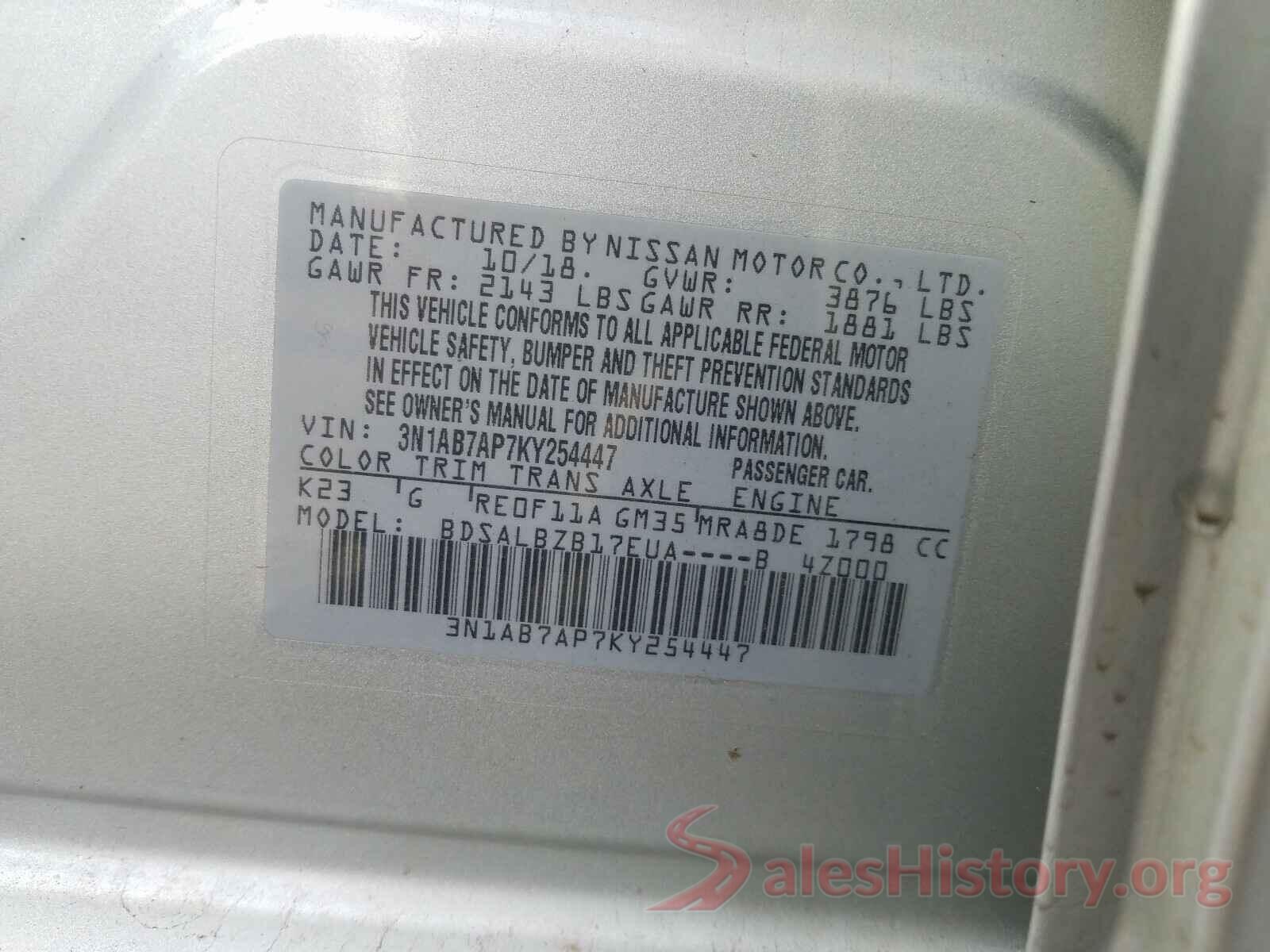 3N1AB7AP7KY254447 2019 NISSAN SENTRA