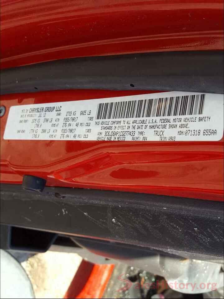 4T1B11HK5KU770431 2012 DODGE RAM 1500