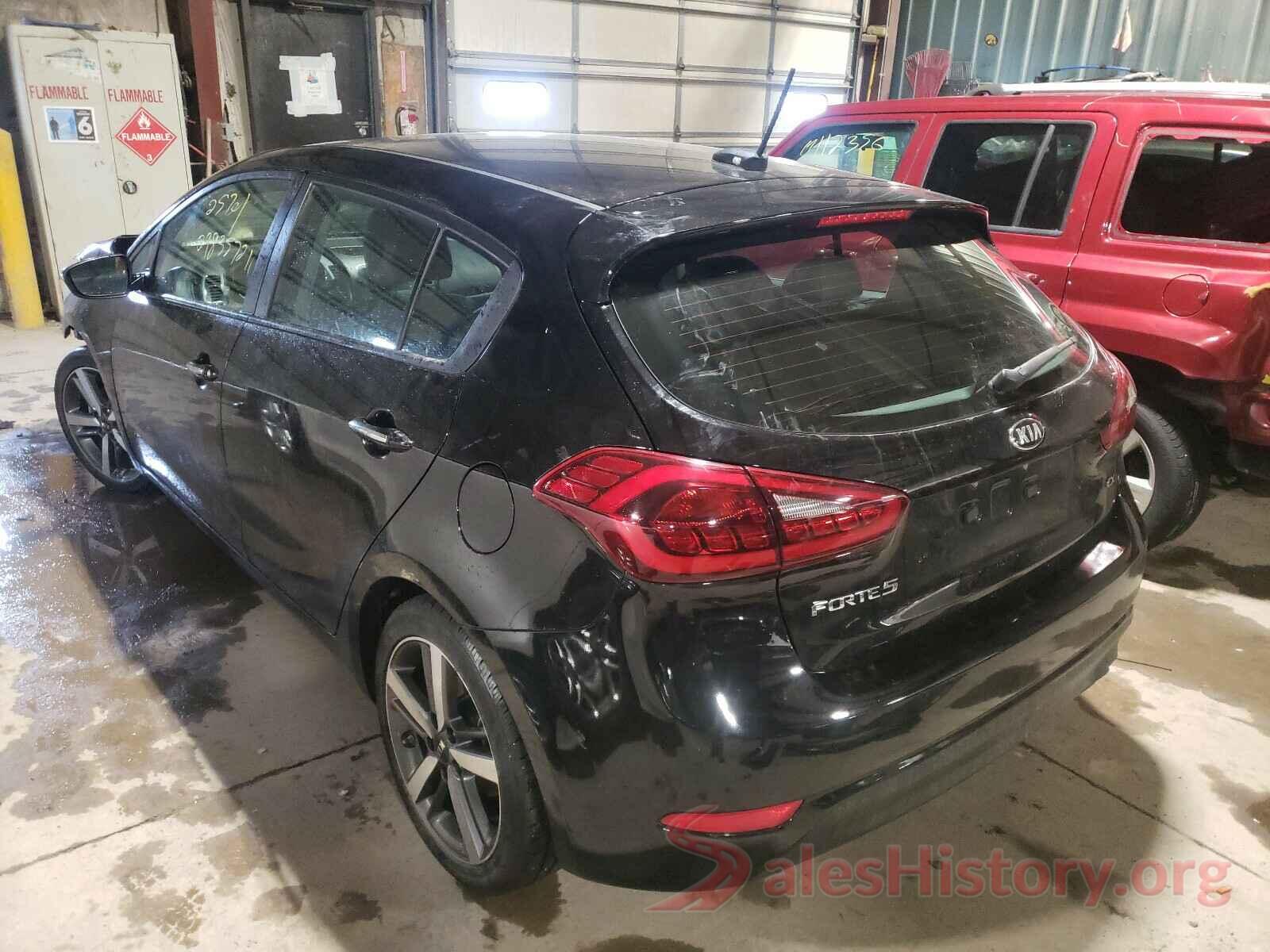 KNAFX5A86H5715934 2017 KIA FORTE