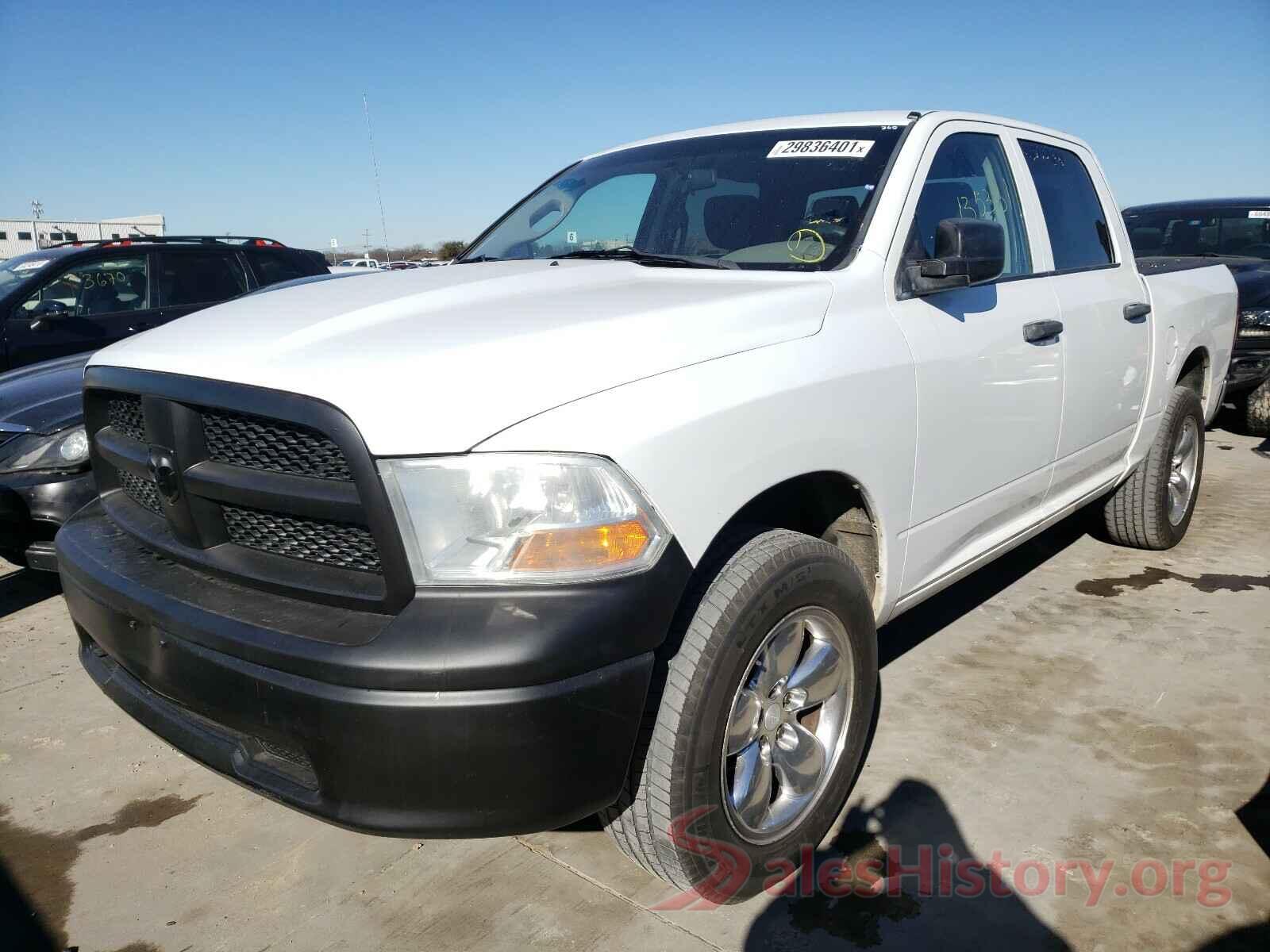 JTJBARBZ2H2134205 2011 DODGE RAM 1500