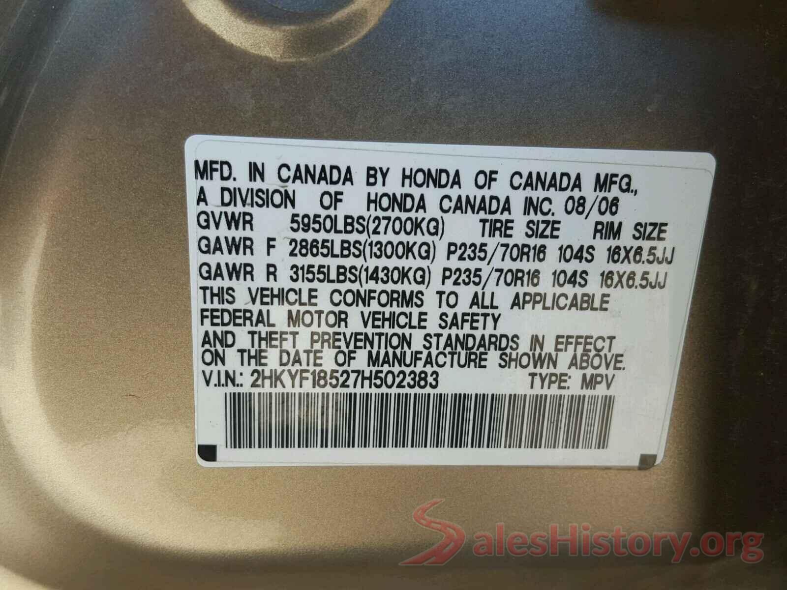 5N1AZ2MG0HN120128 2007 HONDA PILOT