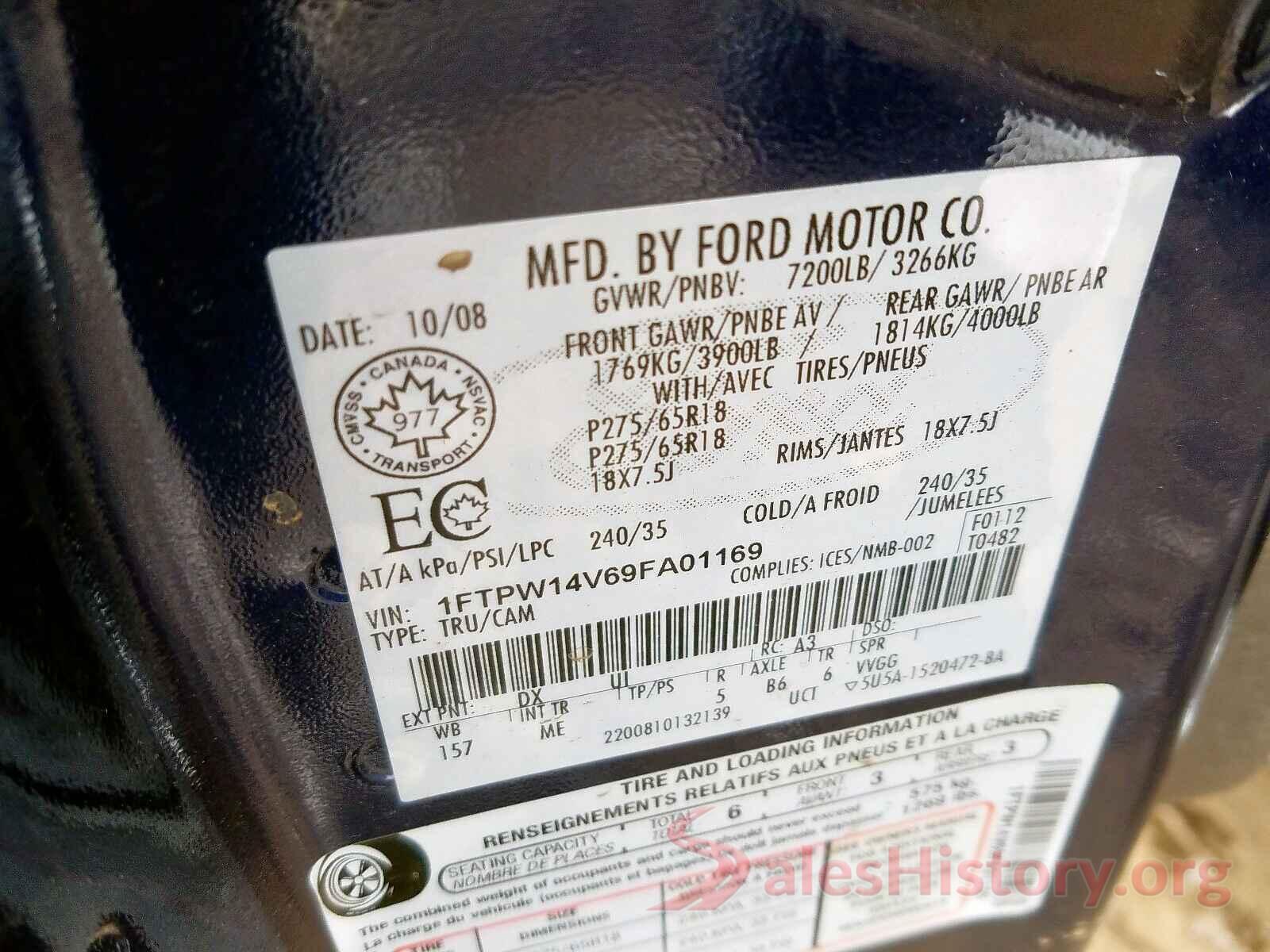 JM1GJ1V56G1447216 2009 FORD F150