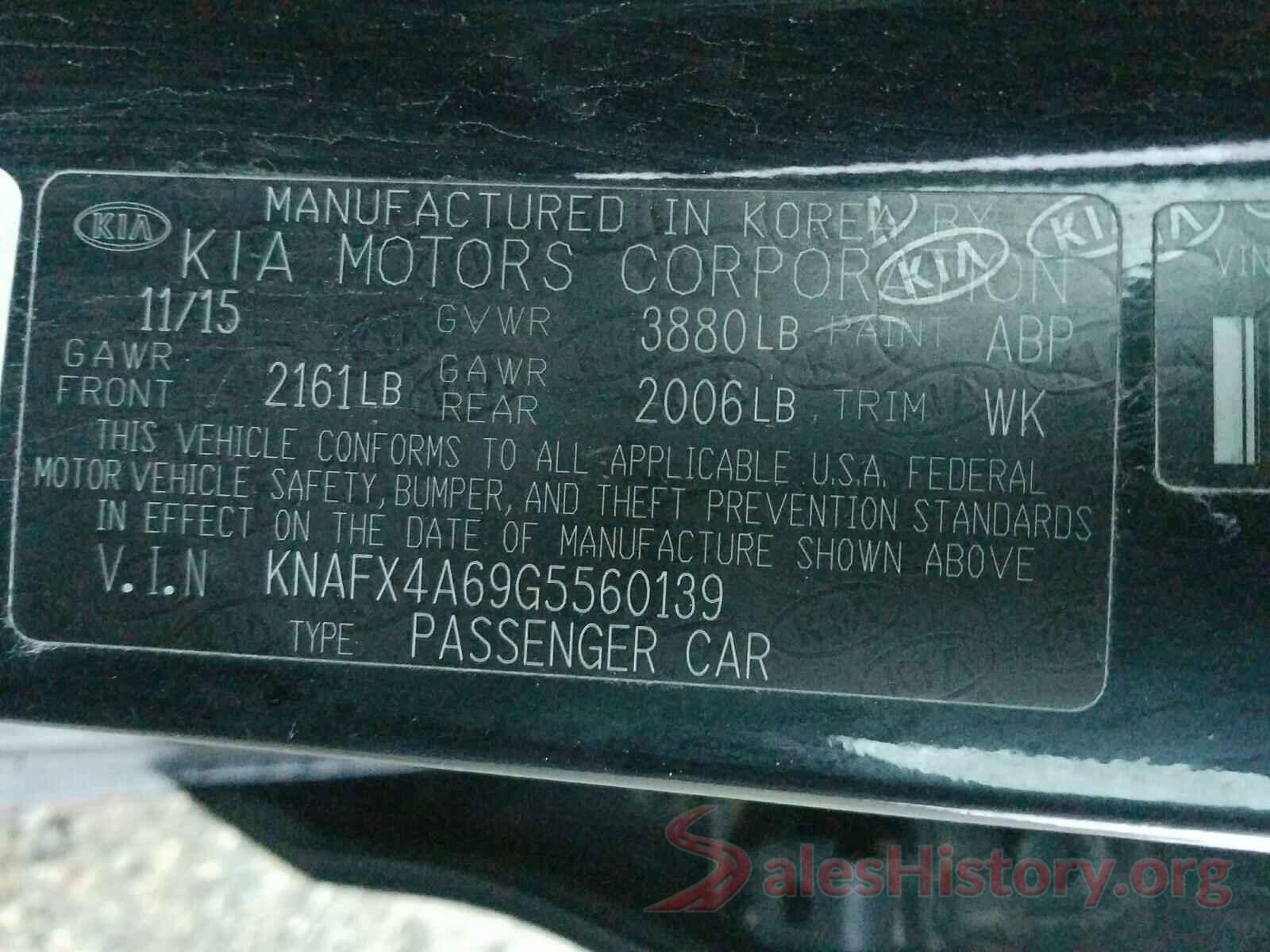 KNAFX4A69G5560139 2016 KIA FORTE